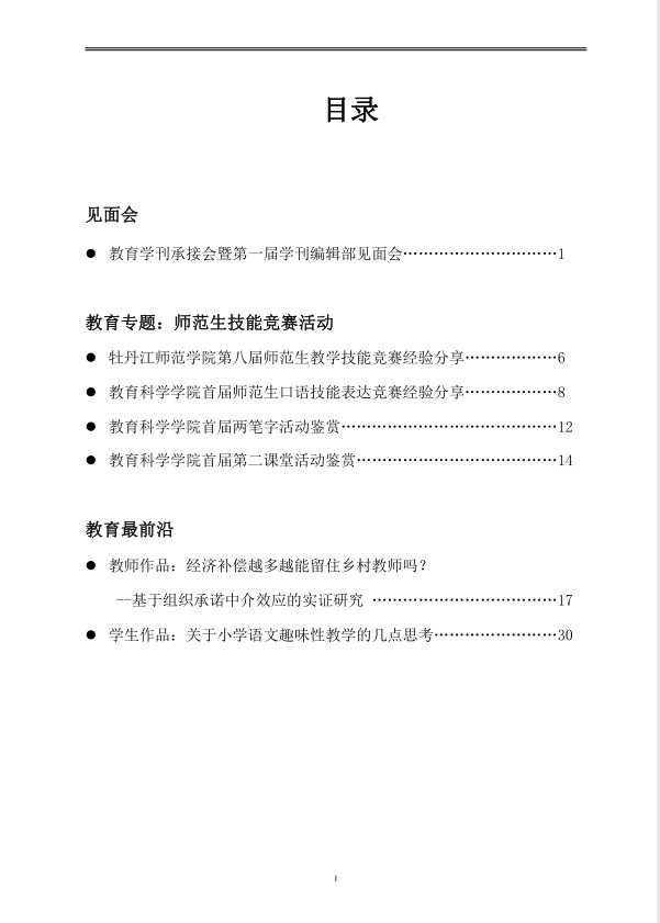 D373
