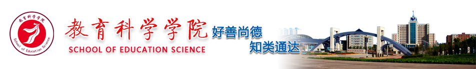 2026年世界杯官网